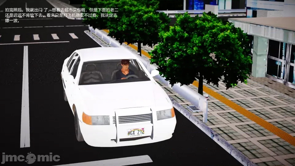 第 43 页