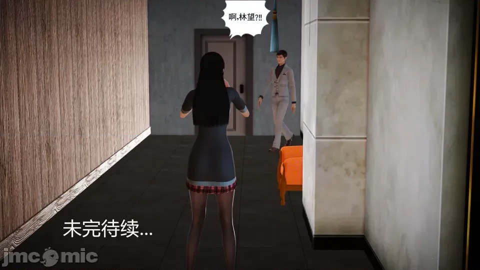 第 130 页