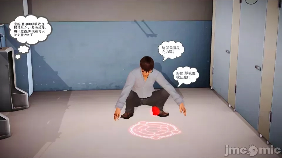 第 66 页