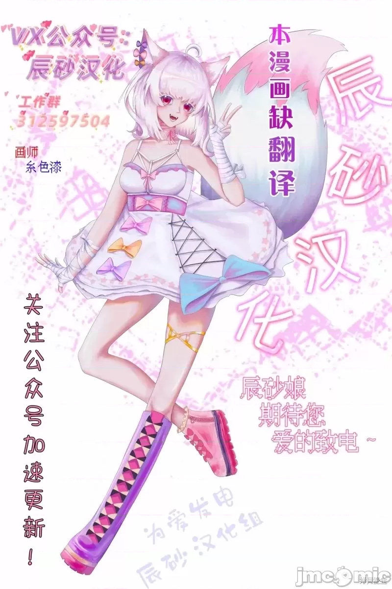 第 64 页
