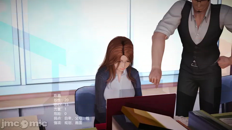 第 38 页