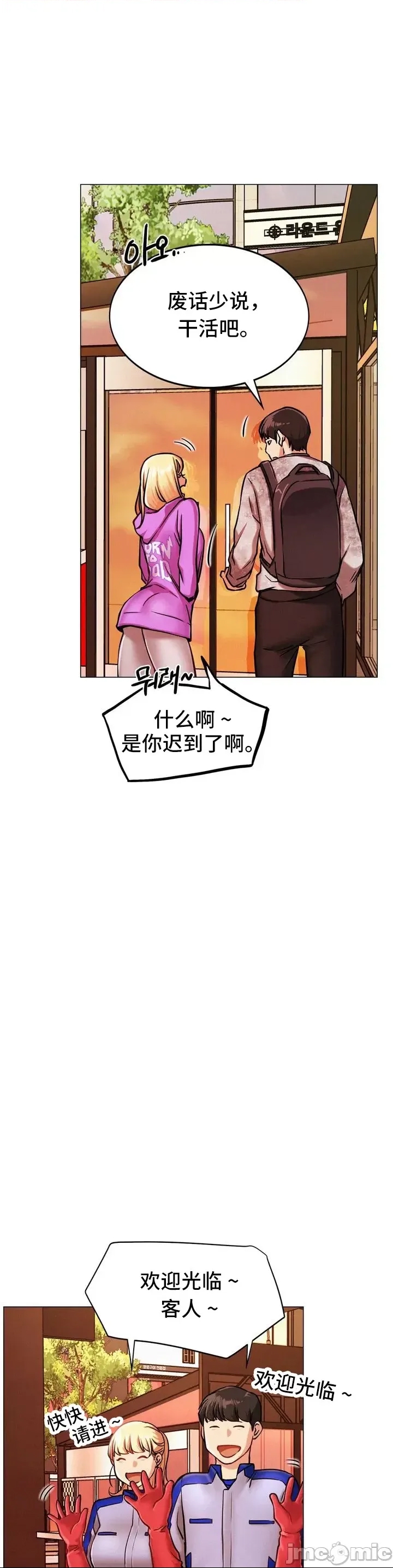 第 52 页
