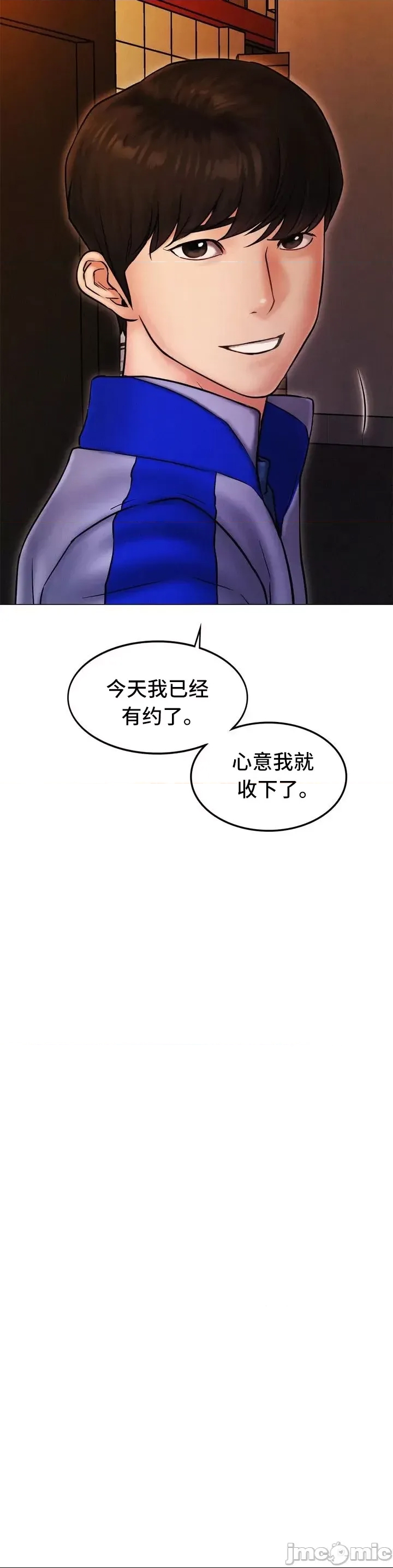 第 63 页