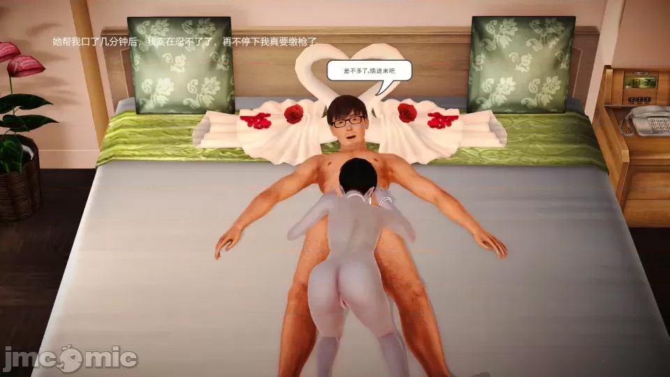 第 90 页
