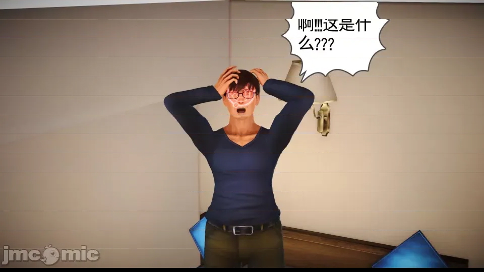 第 15 页