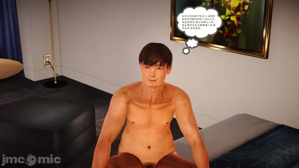 第 128 页