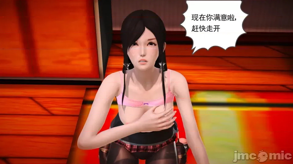 第 39 页
