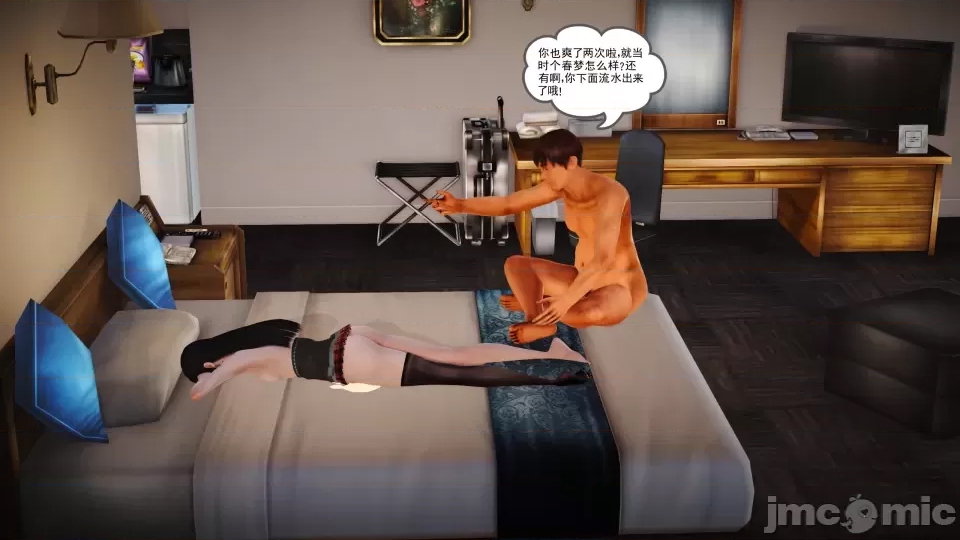 第 123 页