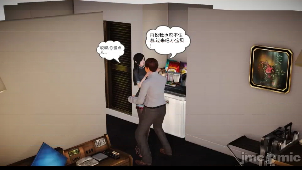第 84 页