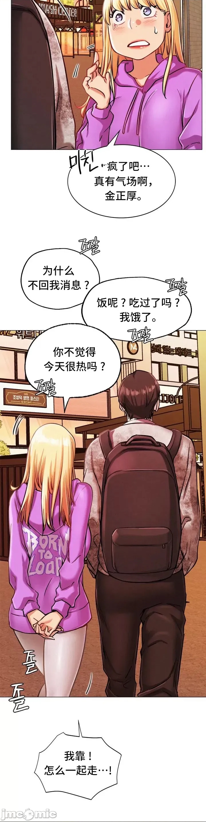 第 51 页