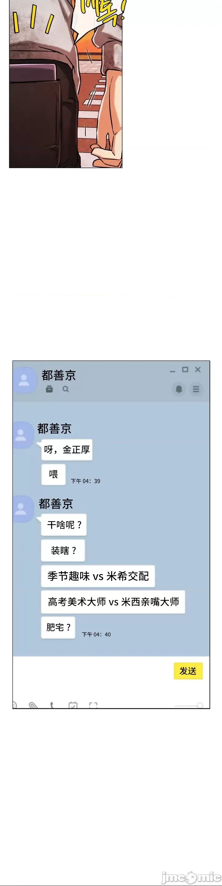 第 47 页