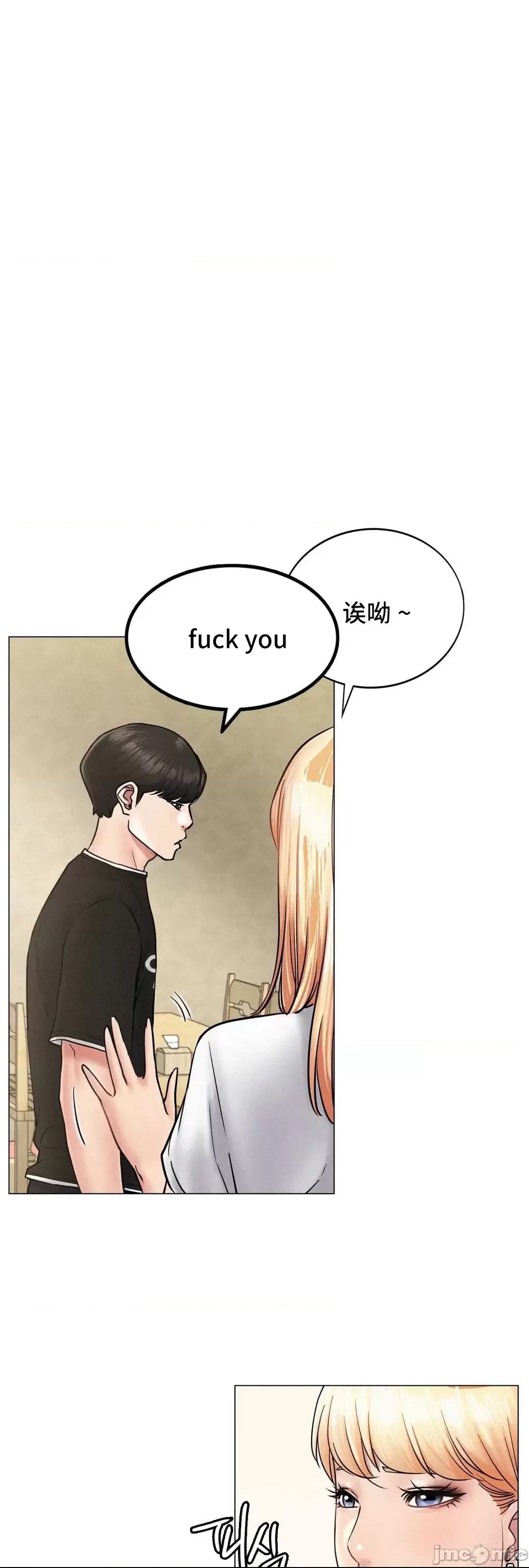 第 64 页