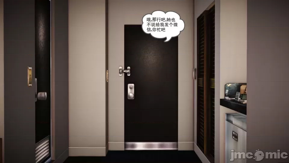第 114 页