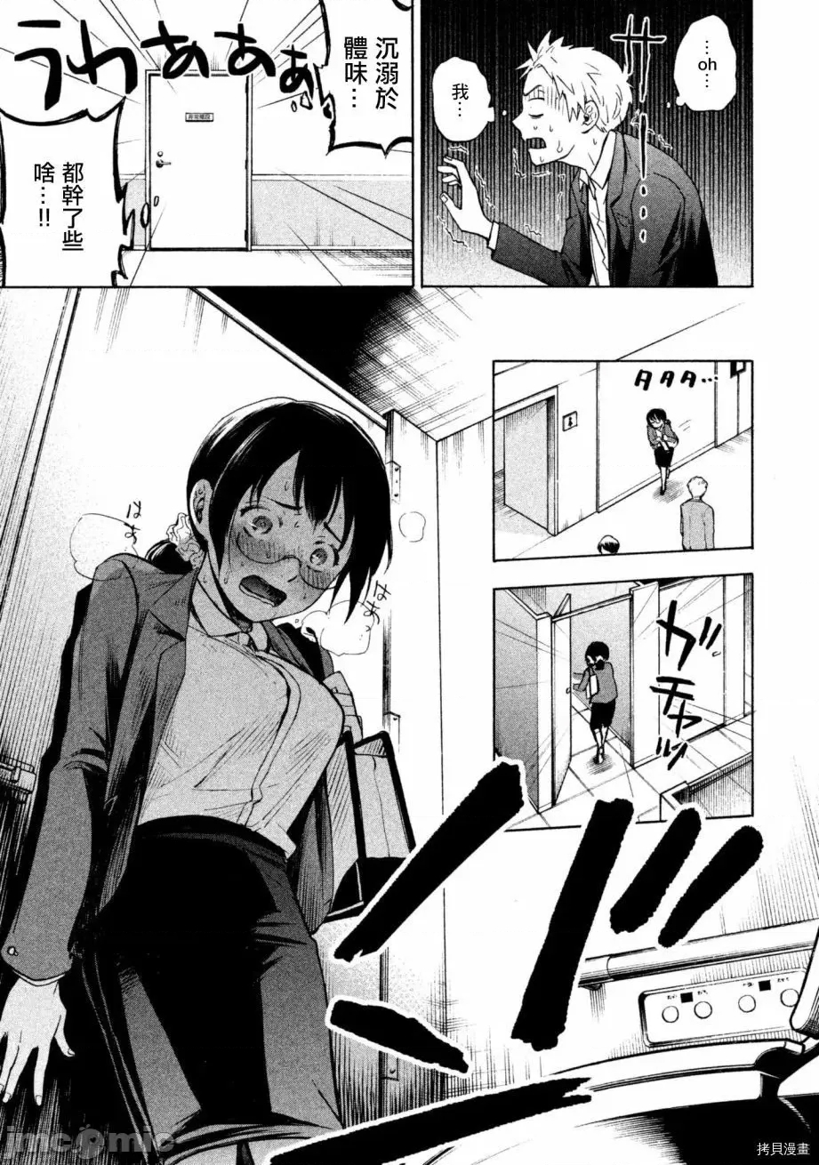第 32 页