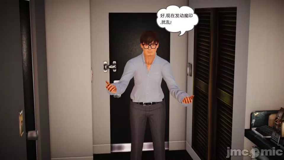 第 77 页