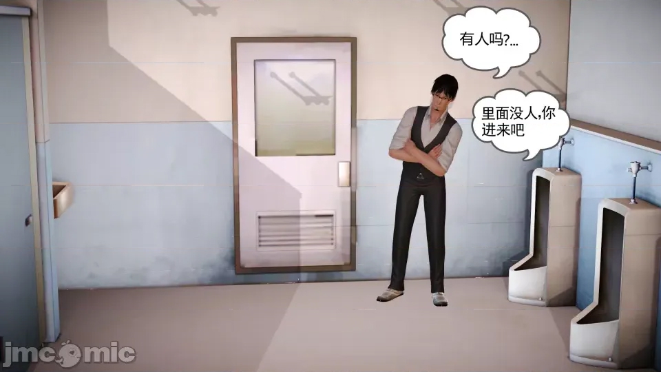 第 49 页