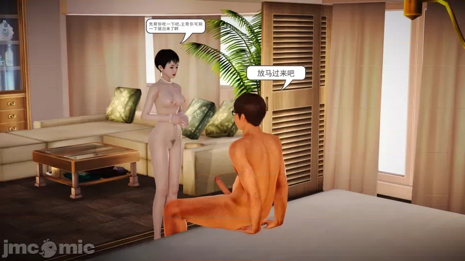 第 62 页