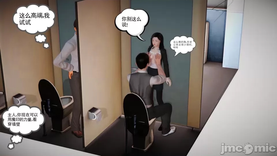 第 53 页