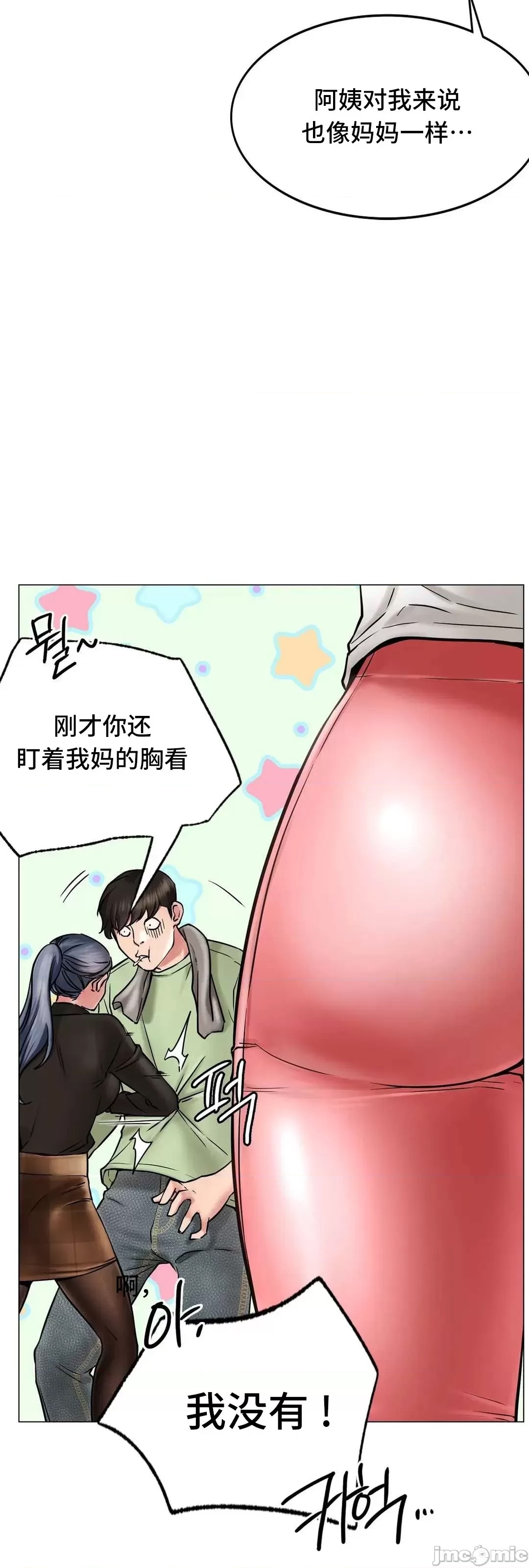 第 46 页