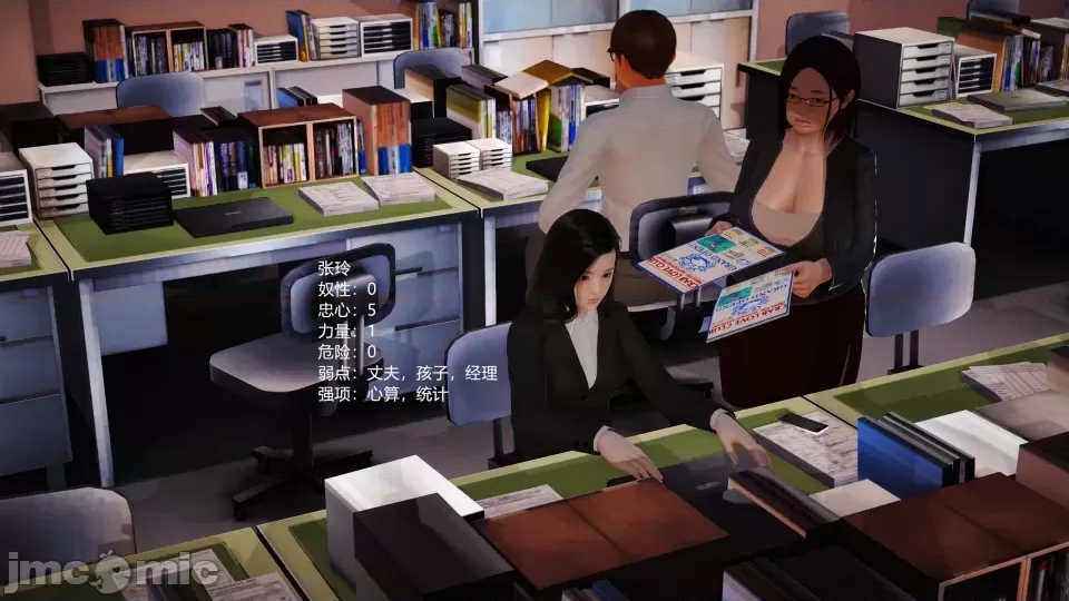 第 36 页