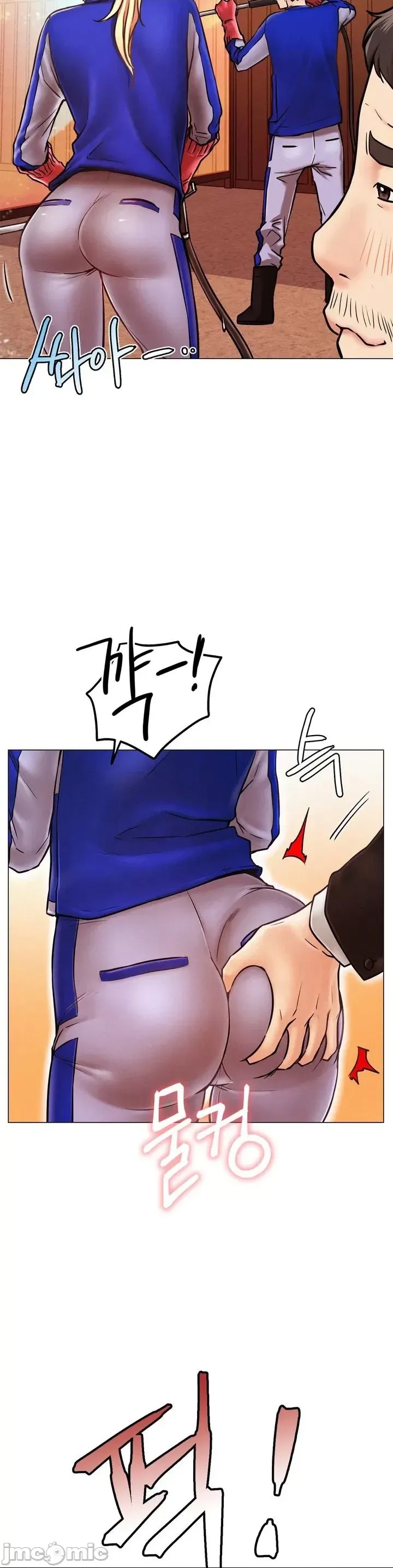 第 54 页