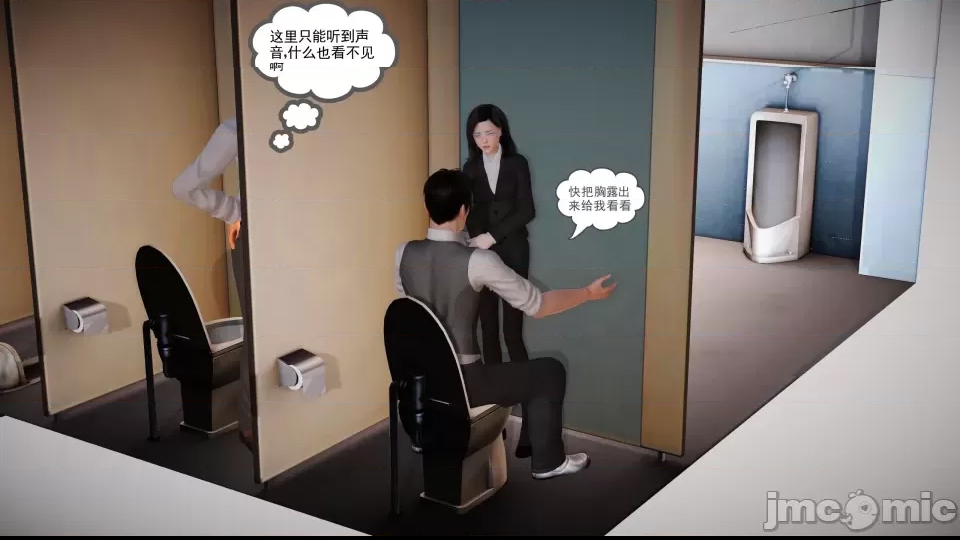 第 52 页