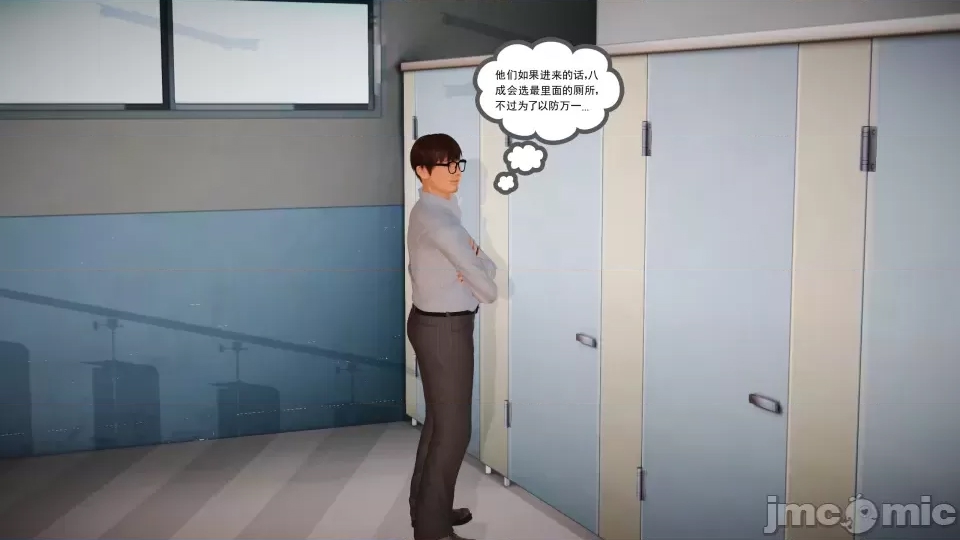 第 46 页