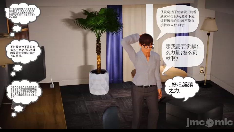 第 32 页