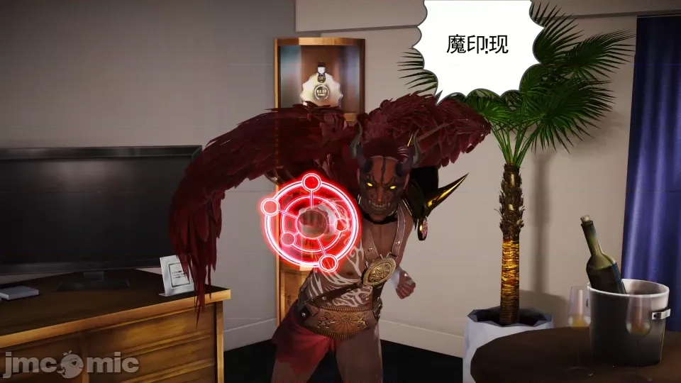 第 14 页