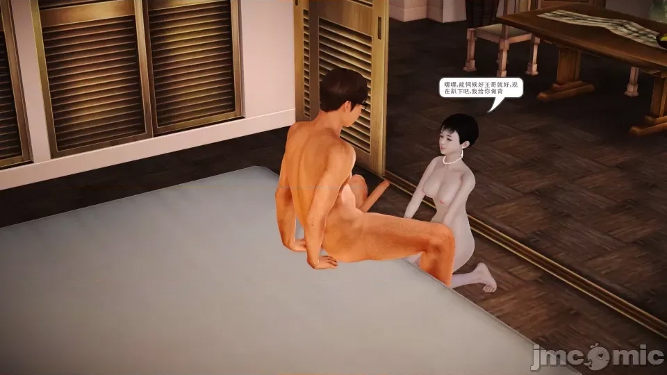 第 67 页