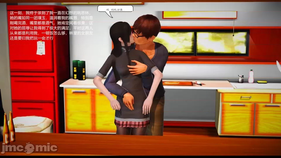 第 17 页