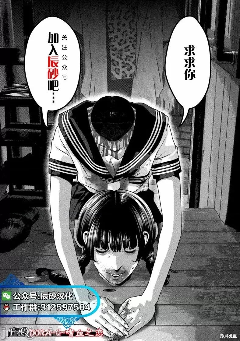 第 63 页