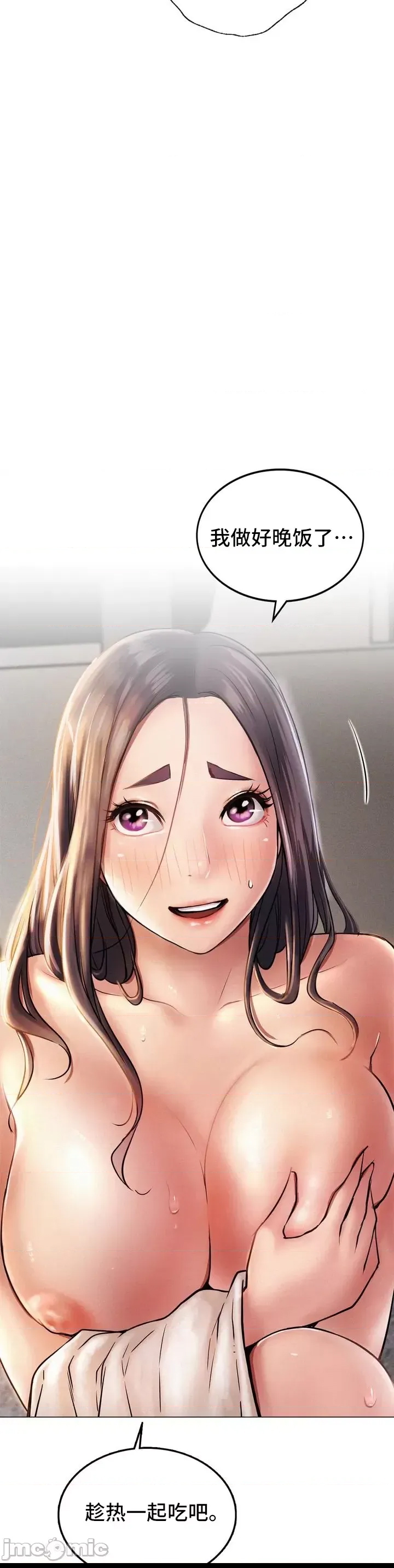 第 68 页