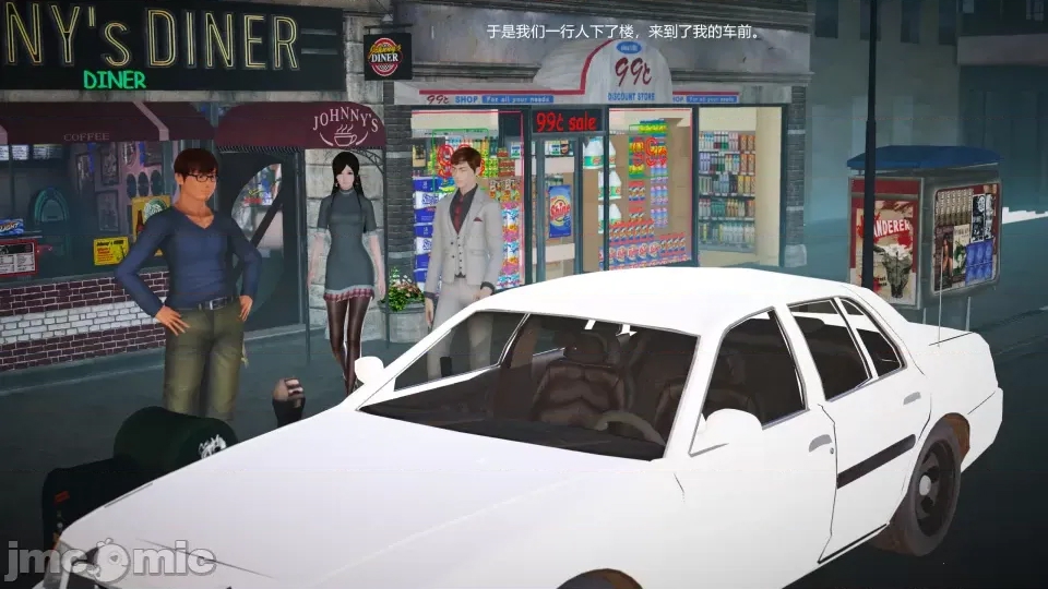 第 7 页