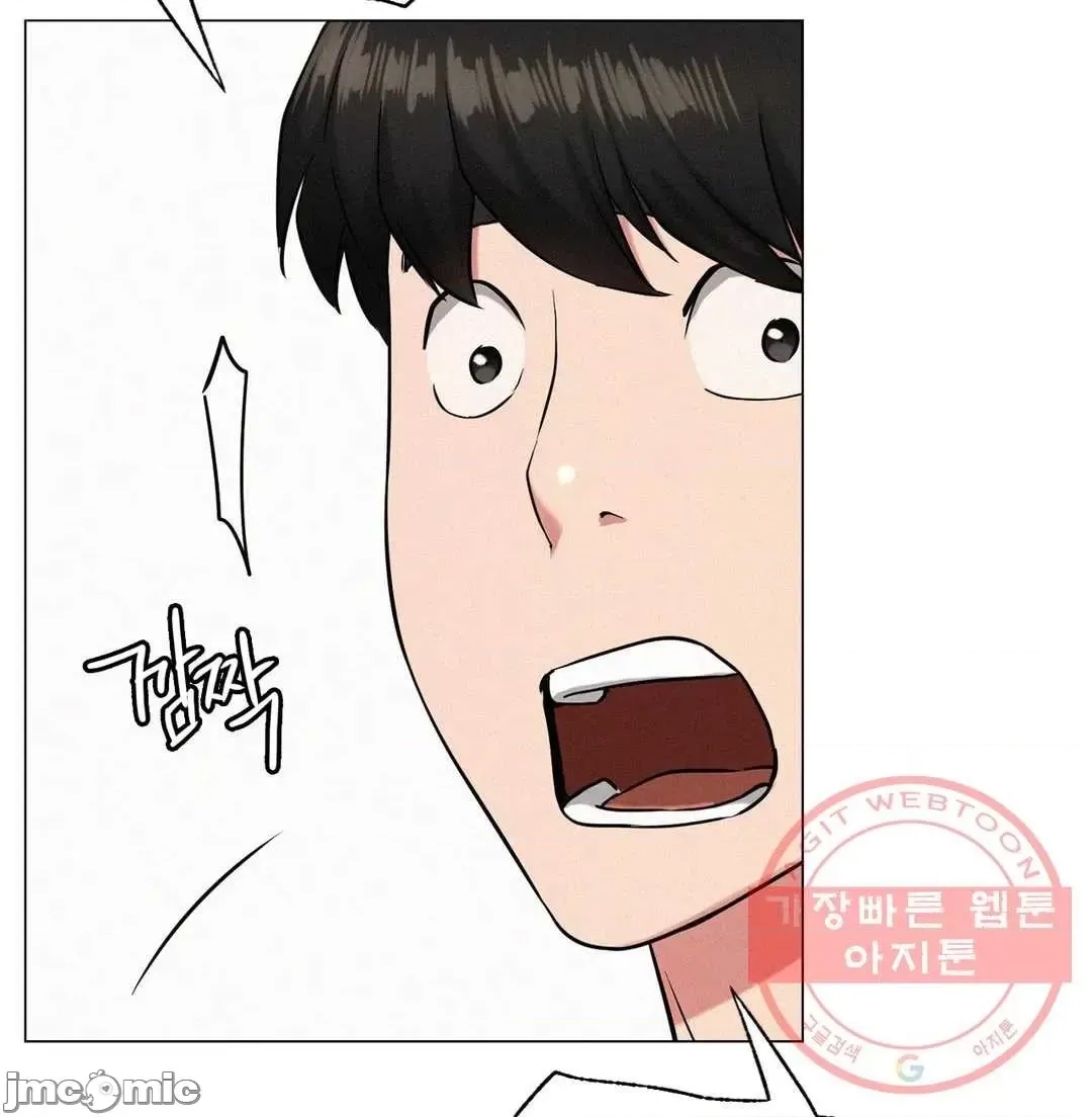 第 83 页