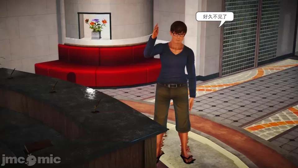 第 49 页
