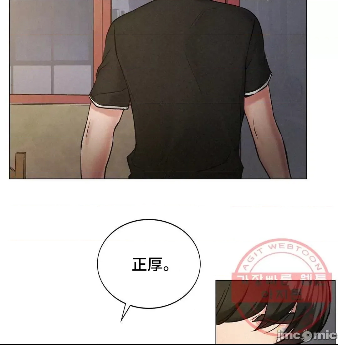 第 85 页