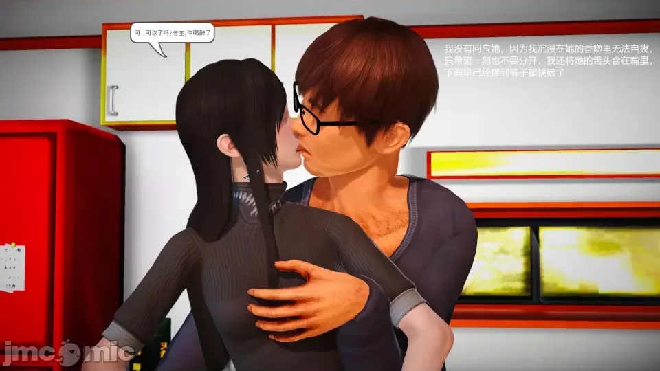 第 18 页