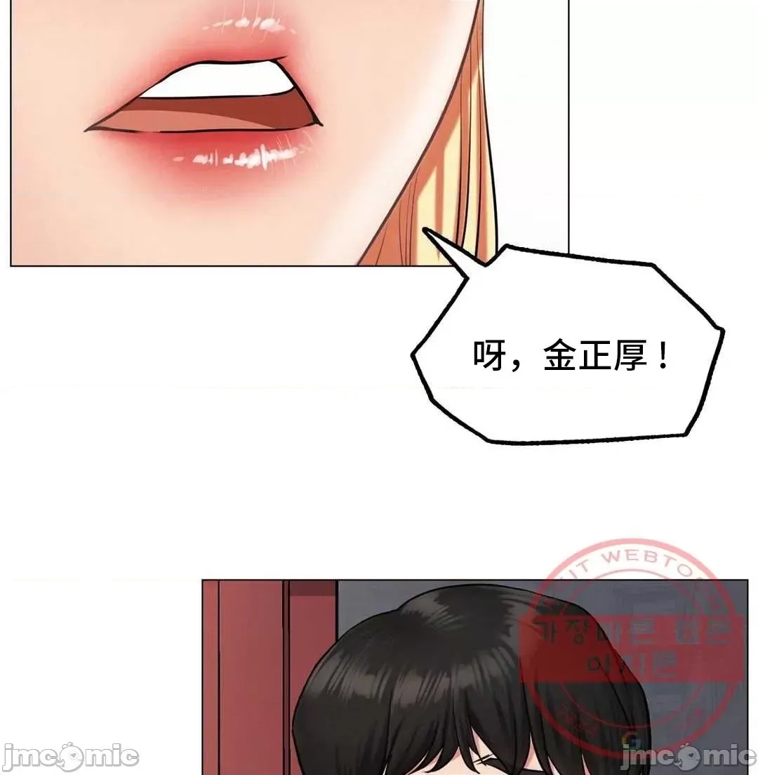 第 89 页