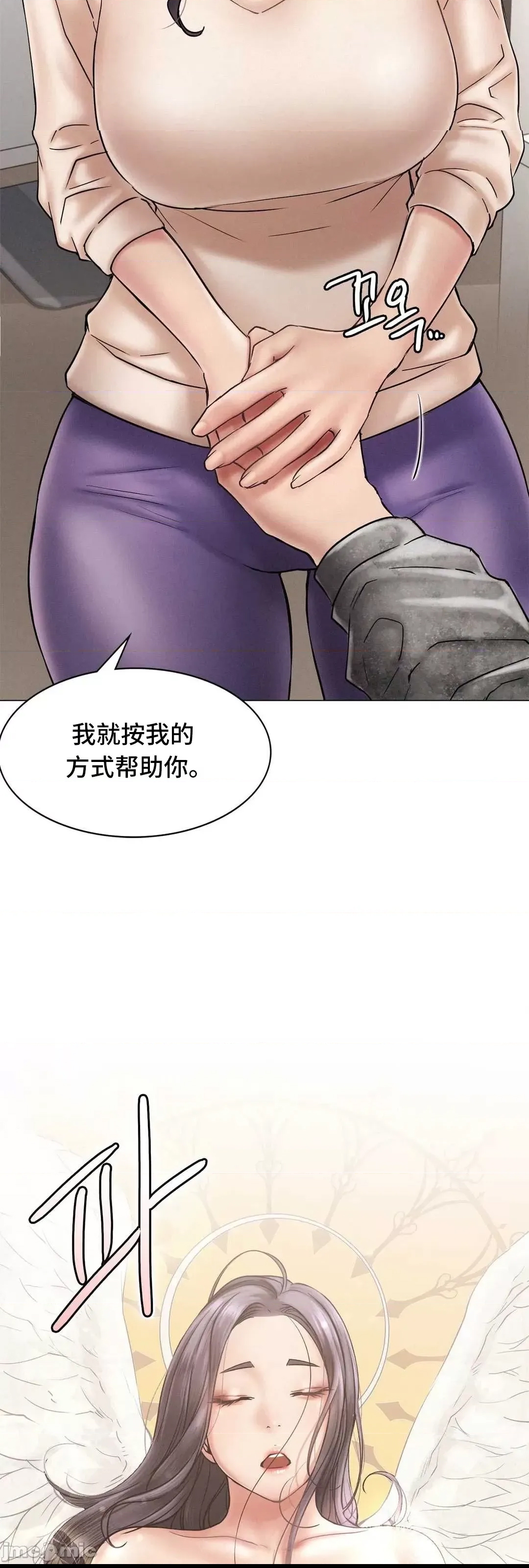 第 56 页