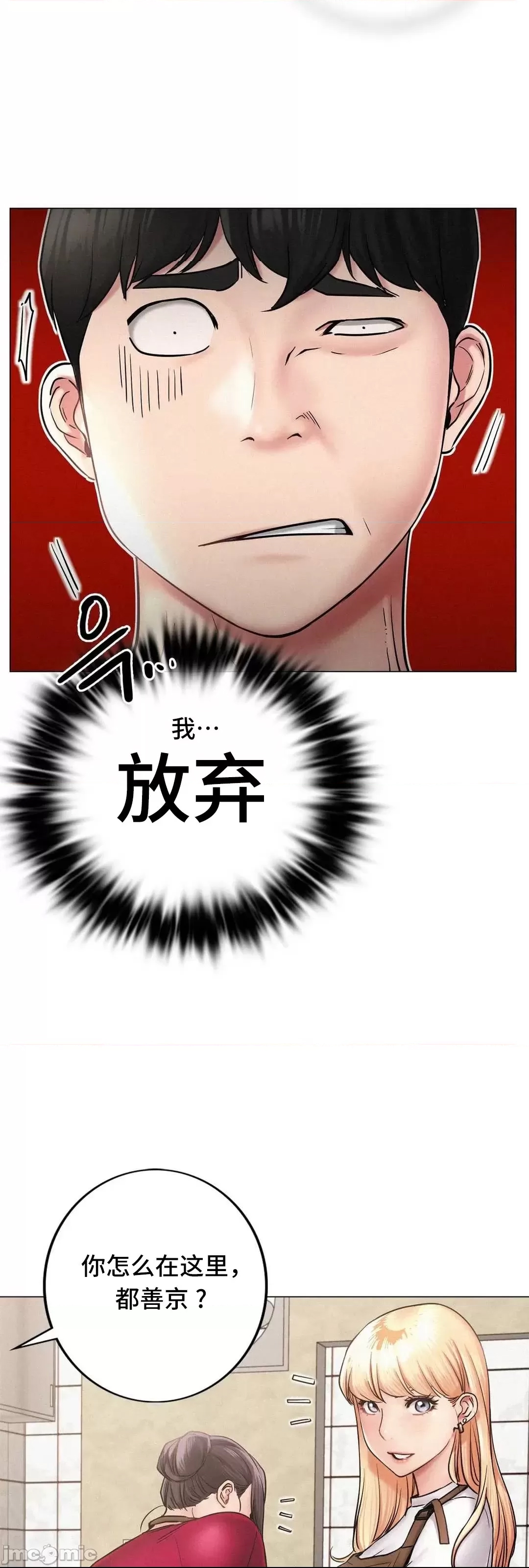 第 62 页