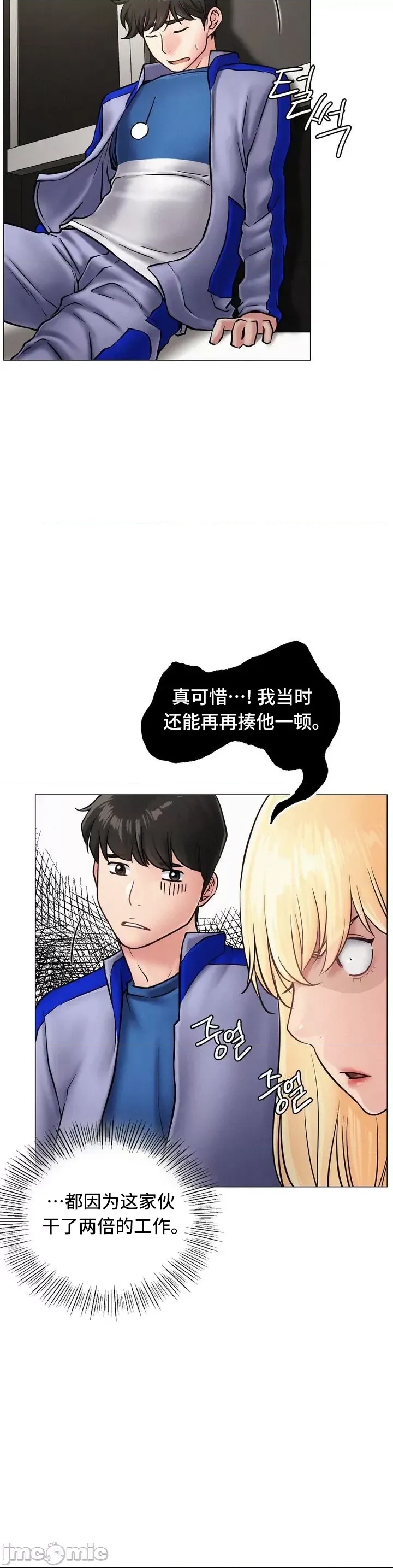 第 57 页