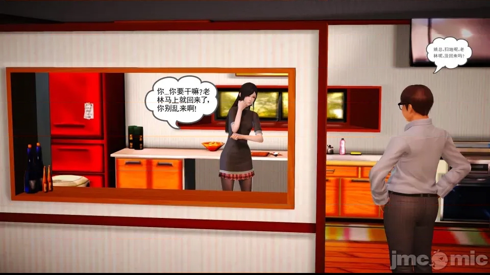 第 72 页