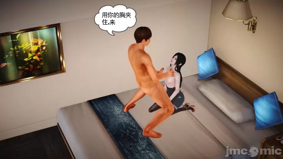 第 92 页