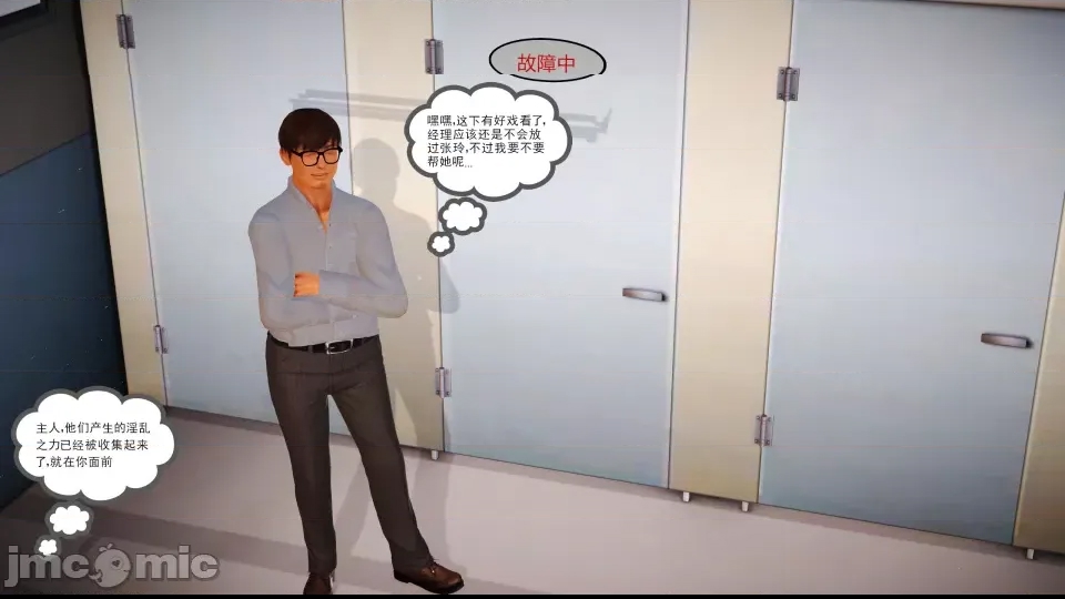 第 65 页
