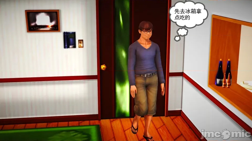 第 25 页