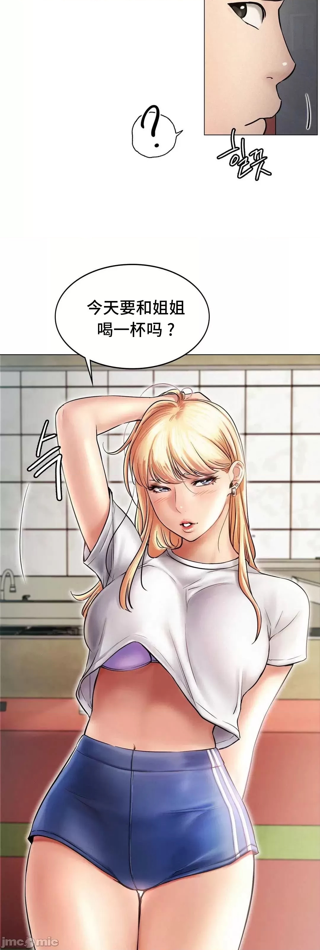 第 86 页