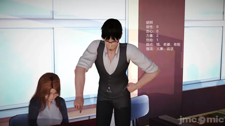 第 39 页