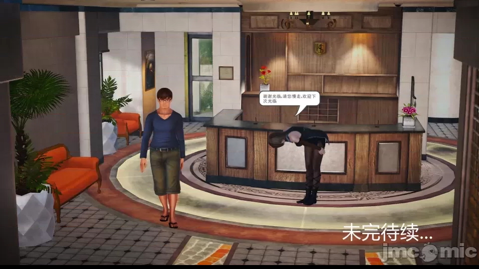 第 109 页