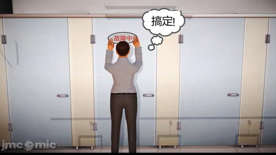 第 47 页